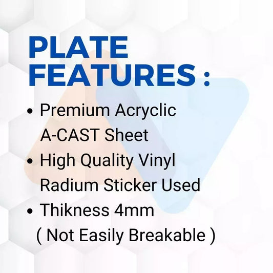 Premium Ganesh Ji Number Plate ( White )