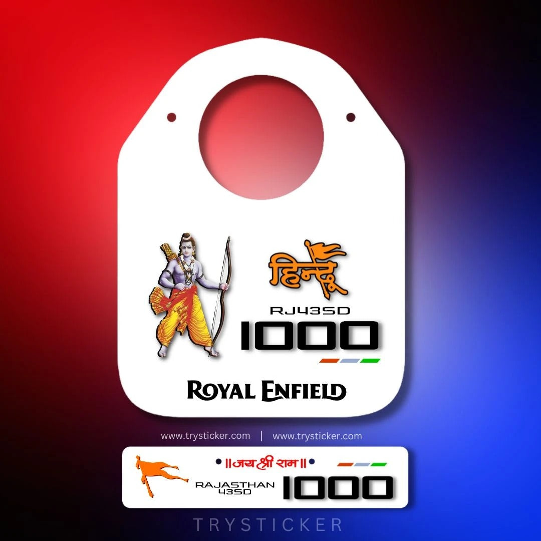 Bullet Full Premium Ram Ji Number Plate ( Jai Shree Ram ) | White