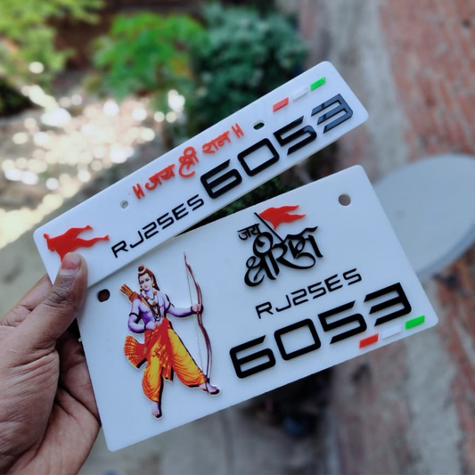 Premium 3D Prabhu Ram Stylish Bike Plate | White