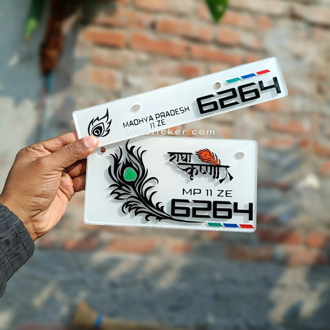 Premium Trending Radha Krishna Number Plate