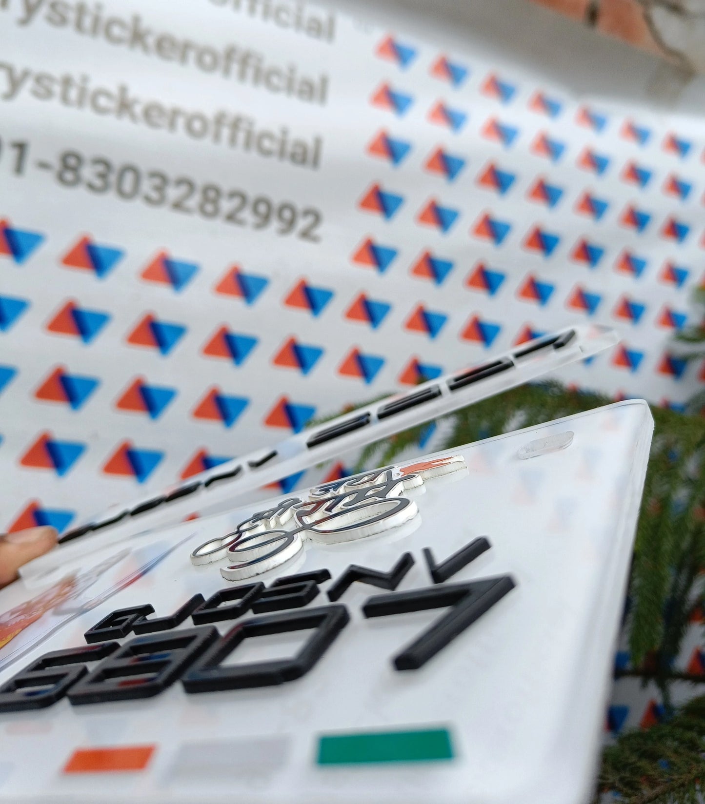 Shree Ram 3D Number Plate