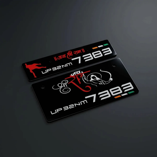 Premium 3D Prabhu Ram Stylish Bike Plate | Black