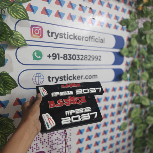 Events Lighting 3D Number Plate