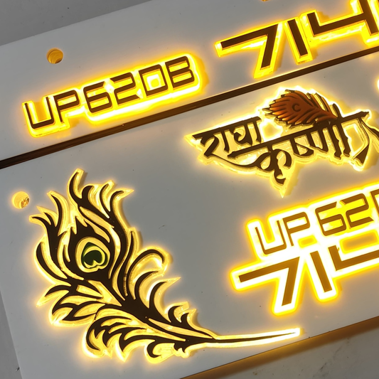 Radha Krishna Lighting 3D Number Plate