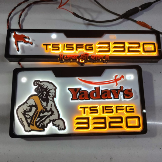 Yadav's Lighting 3D Number Plate