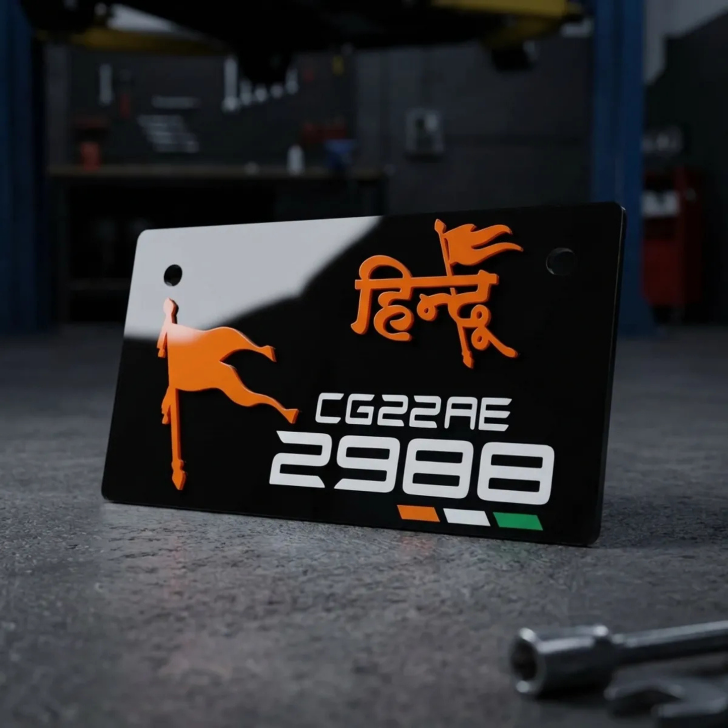 Premium 3D Hindu Stylish Bike Plate | Black