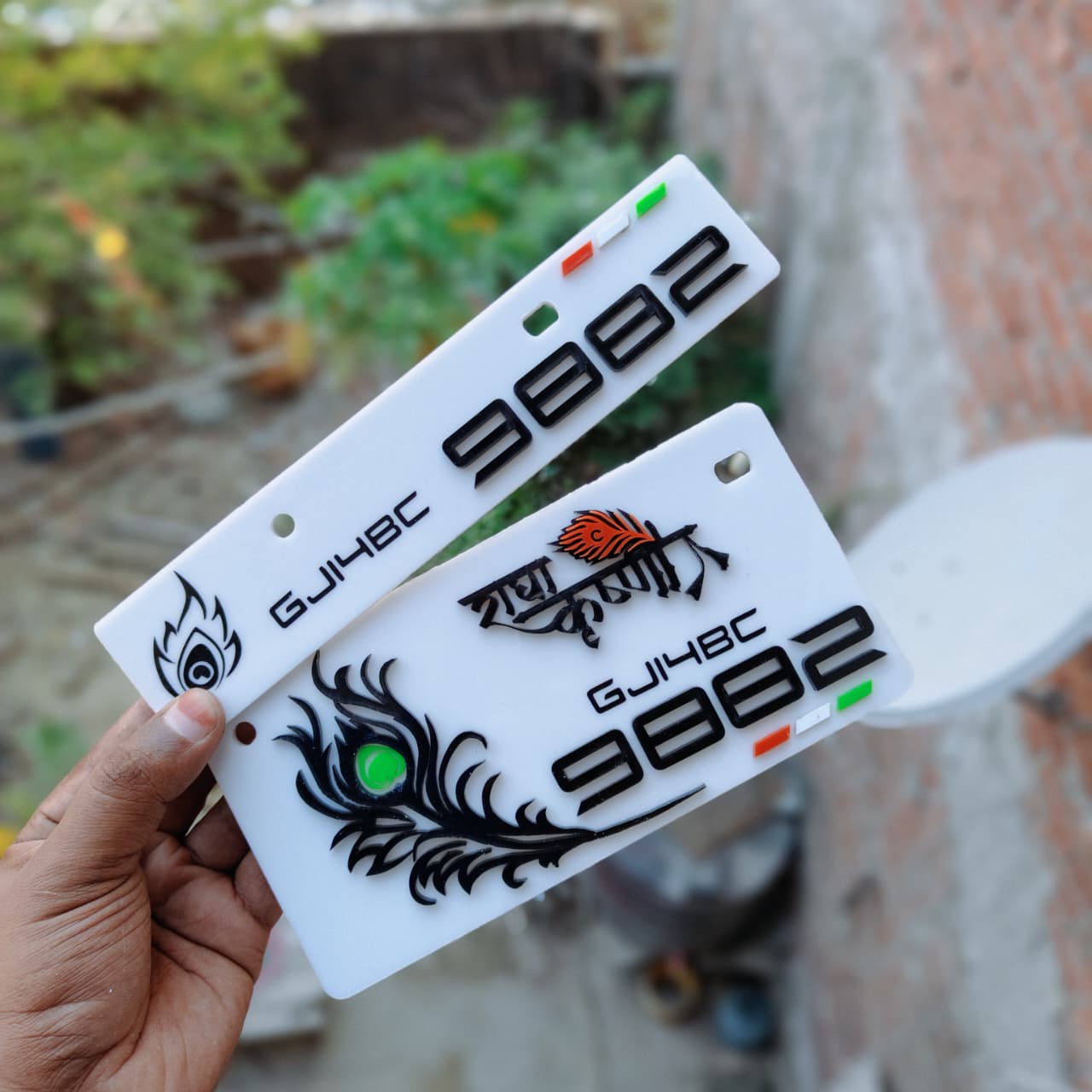 Premium 3D Radhe Krishna Stylish Bike Plate | White