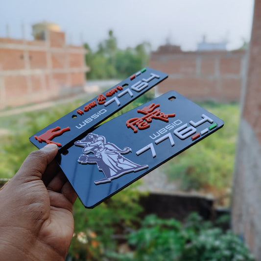 Premium 3D Shri Ram Stylish Bike Plate | Black