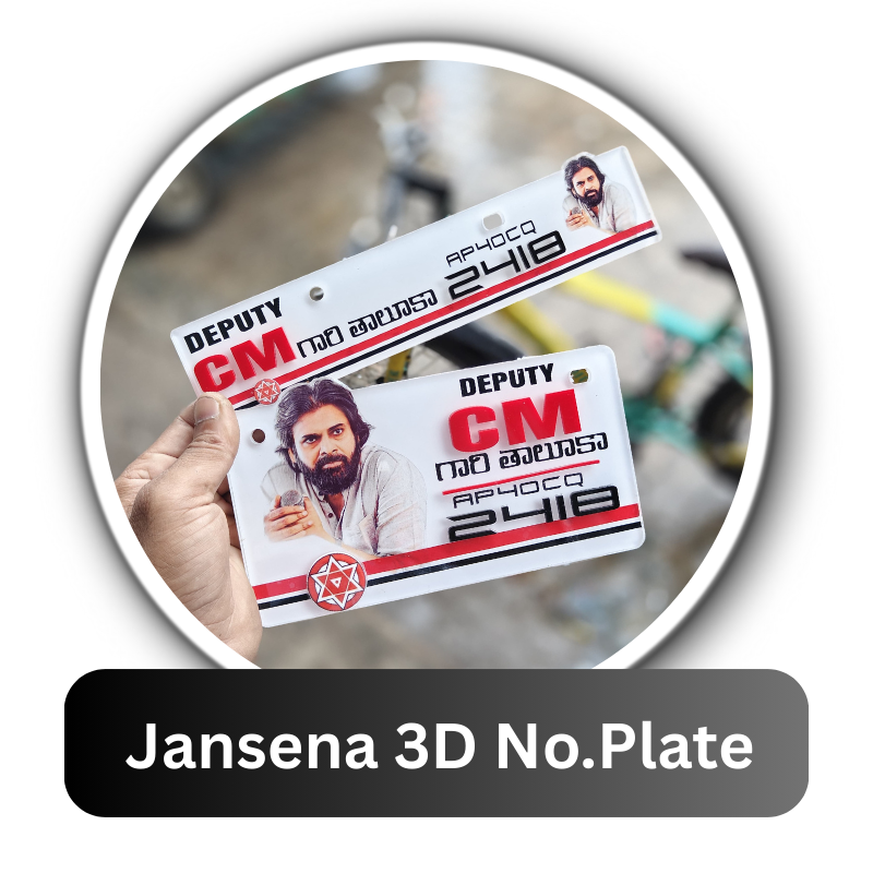 Jansena Party 3D Number Plate