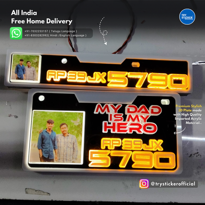 My Dad is My Hero Lighting 3D Number Plate