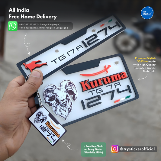 Kuruma 3D Number Plate