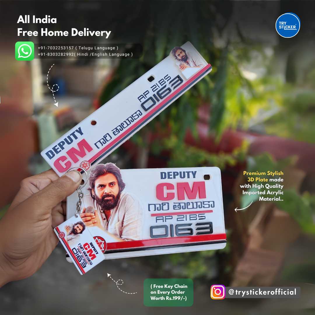 Pavan Kalyan 3D Number Plate