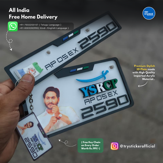 YSRCP 3D Number Plate