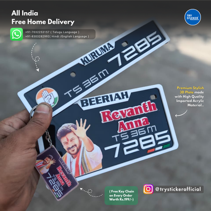 Revanth Reddy 3D Number Plate