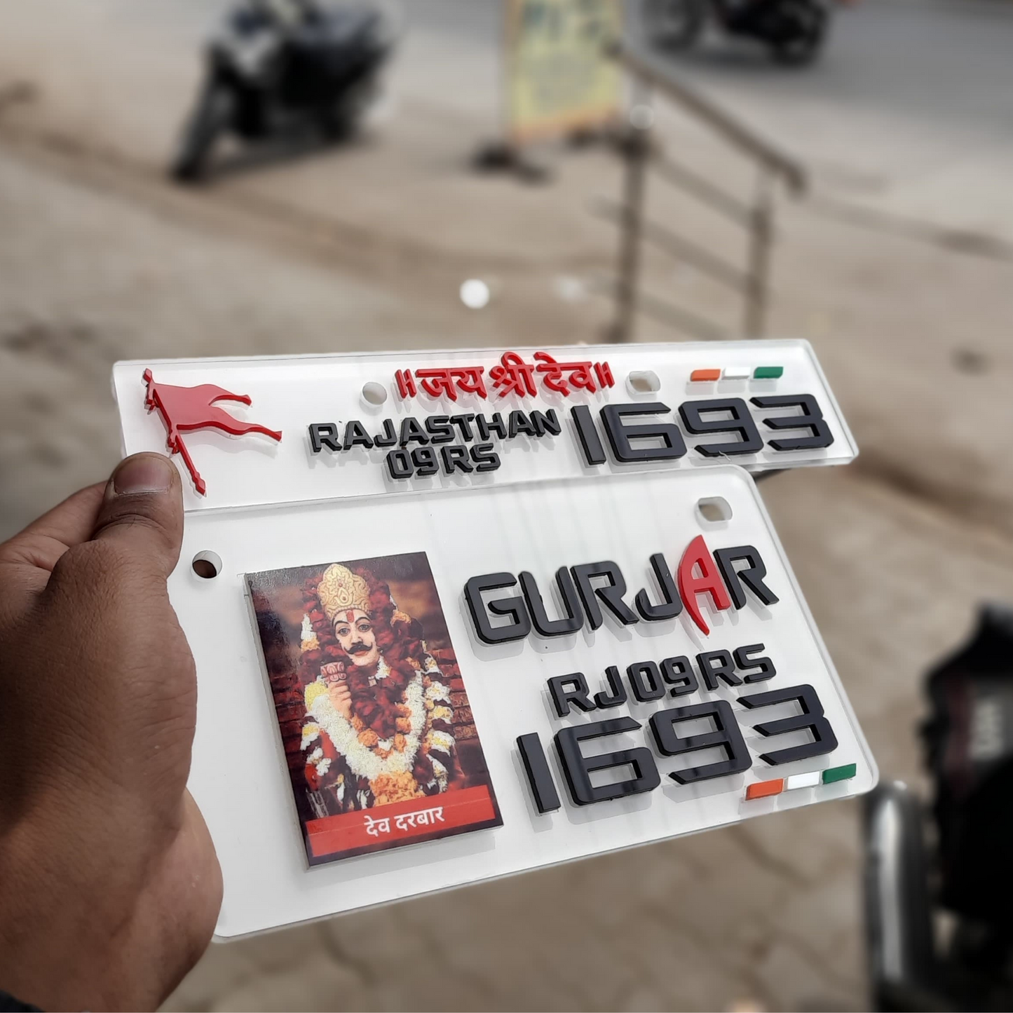 Gurjar 3D Number Plate