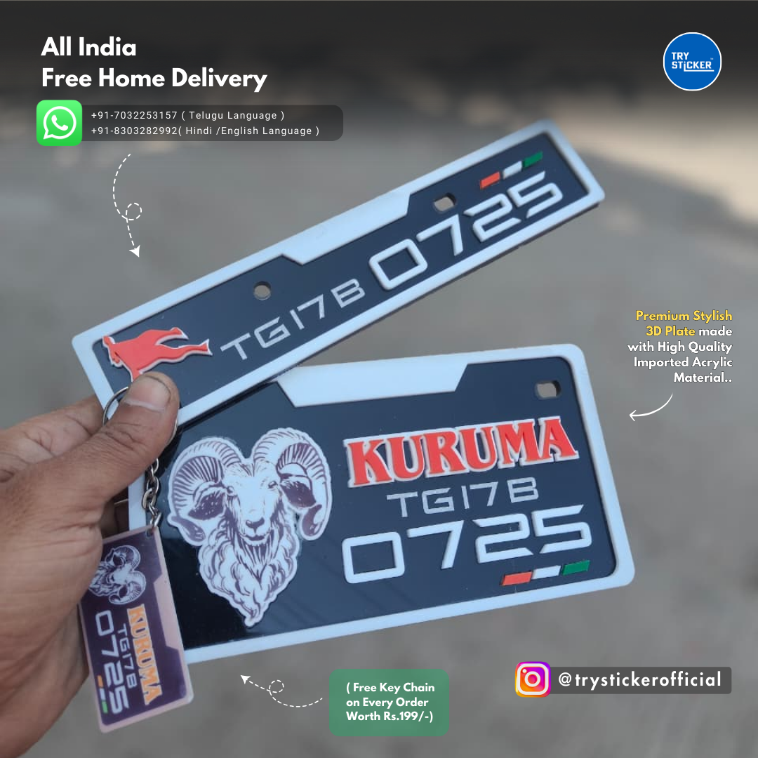 Kuruma 3D Number Plate