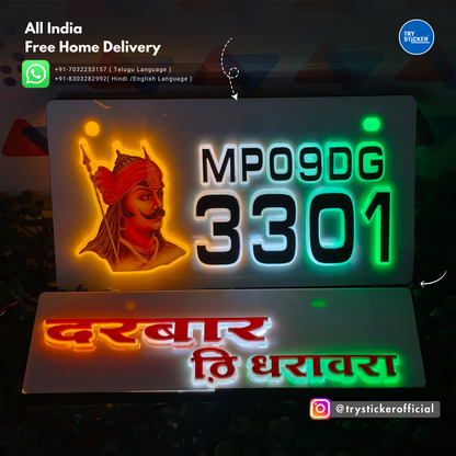 Maharana Pratap Lighting 3D Number Plate