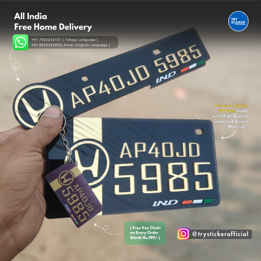 Classic Gold 3D Number Plate