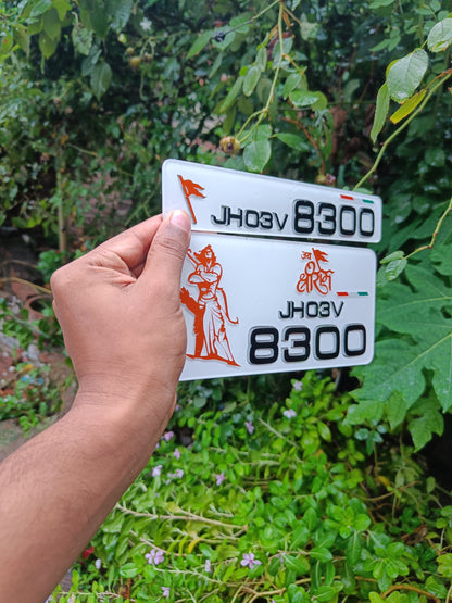 Premium Radium 3D Number Plate ( White )