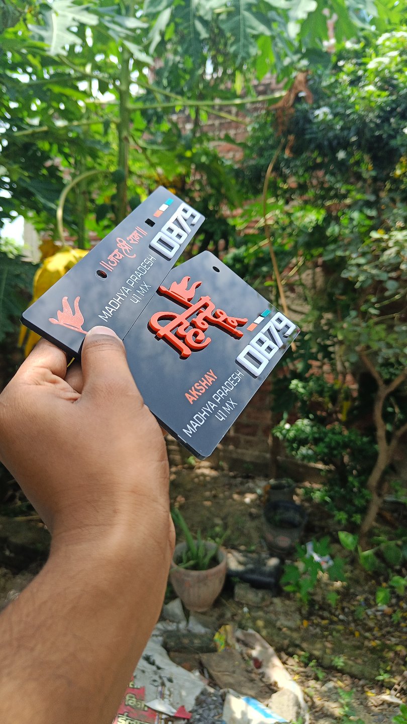 3d Hindu Stylish Number Plate ( 3d Letter ! )