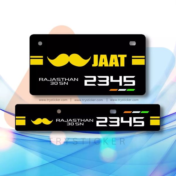 Premium Jaat Number Plate ( Jaat Lovers )