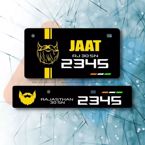 Premium Jaat Number Plate ( Jaat Lovers )