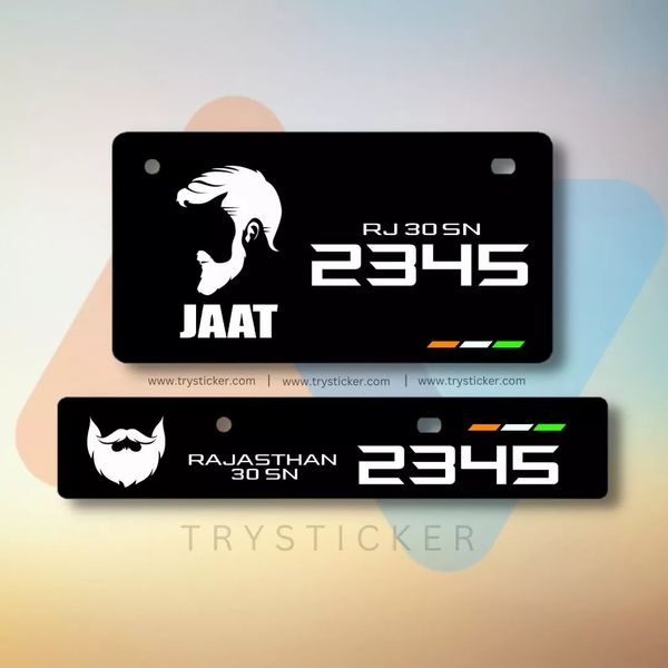 Premium Jaat Number Plate ( Jaat Lovers )