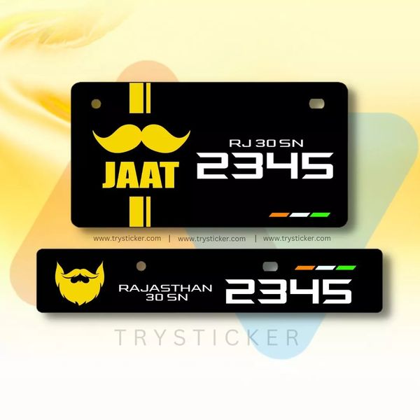 Premium Jaat Number Plate ( Jaat Lovers )