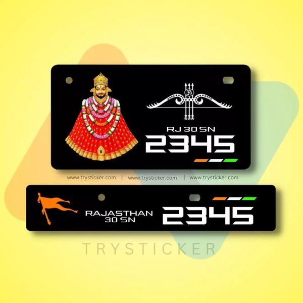 Premium Khatu Shyam Ji Number Plate