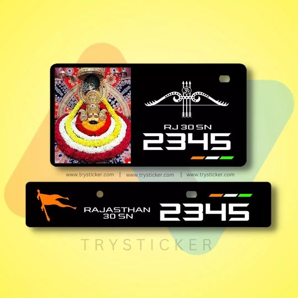 Premium Khatu Shyam Ji Number Plate