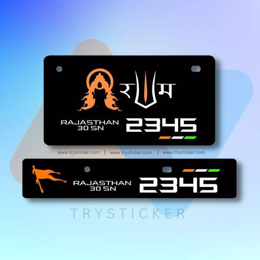 3d Premium Shree Ram No.Plate ( Black )