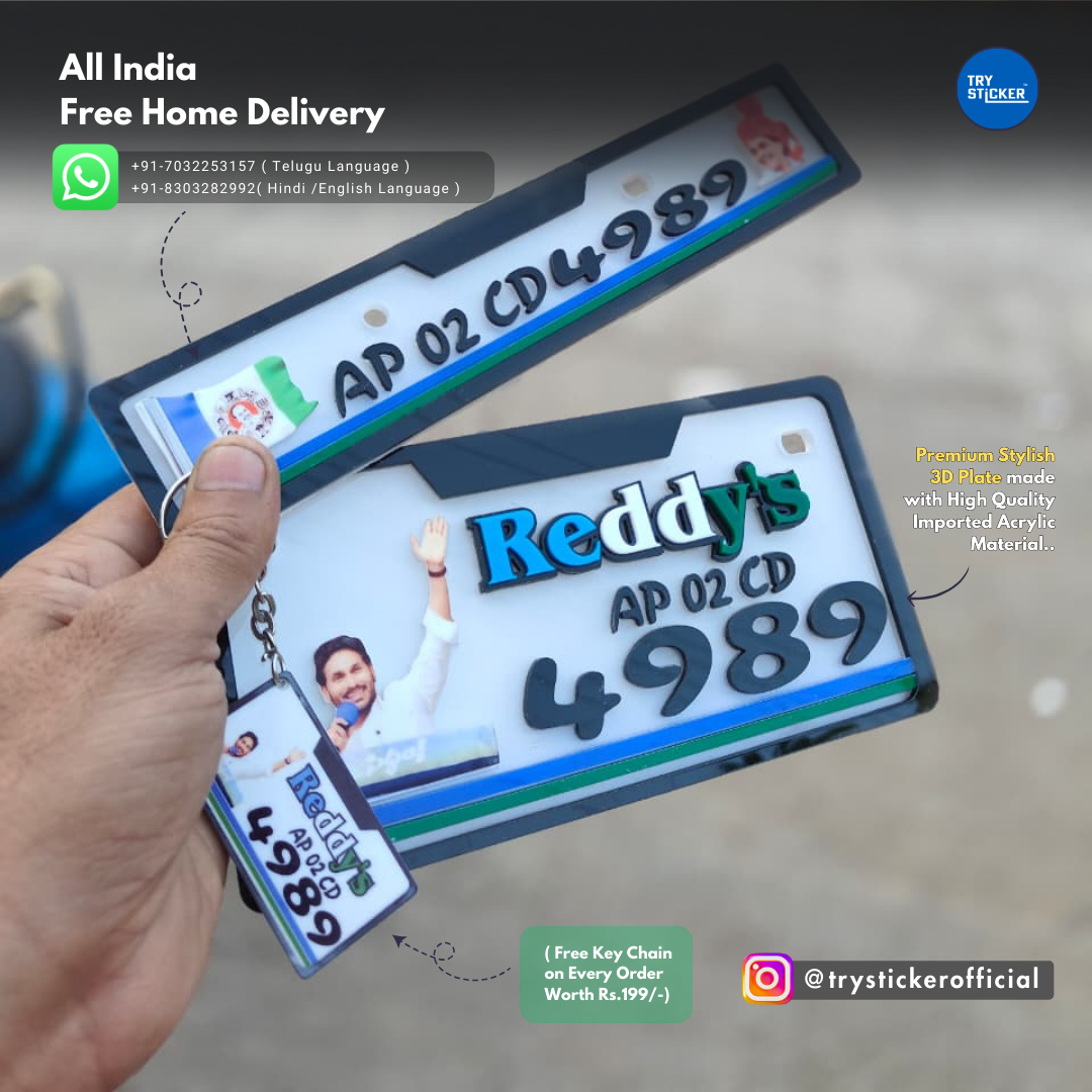 YS Jagan Reddy 3D Number Plate