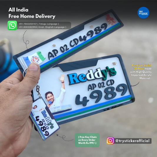 YS Jagan Reddy 3D Number Plate