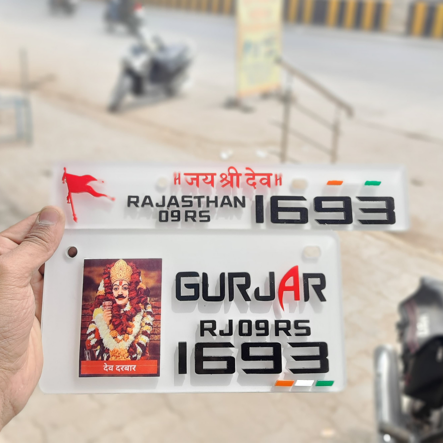 Gurjar 3D Number Plate