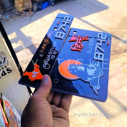 Premium 3d Mahadev Number Plate ( White )