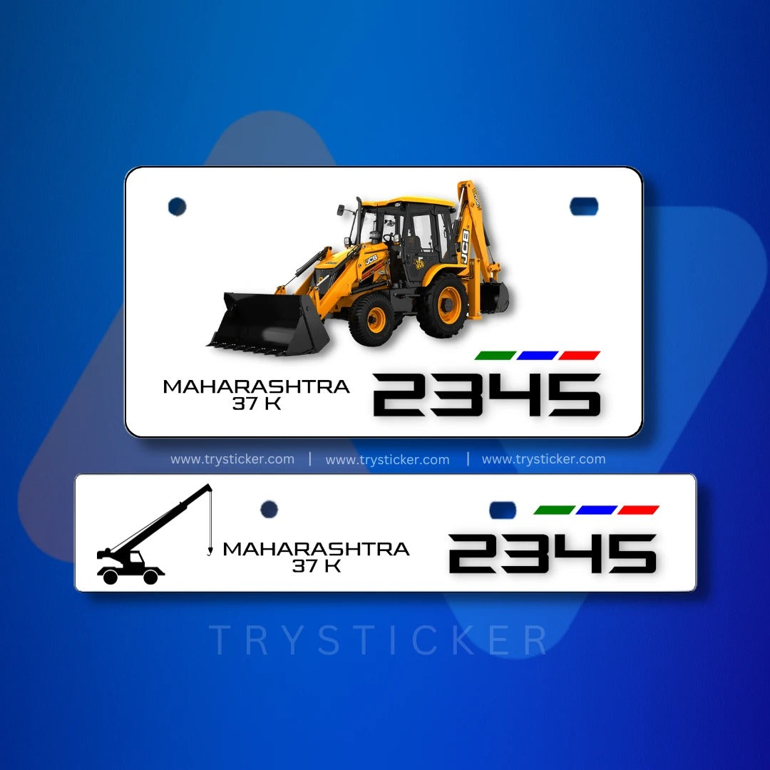 Premium JCB Number Plate