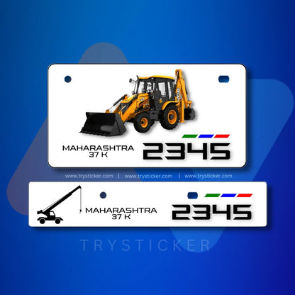 Premium JCB Number Plate
