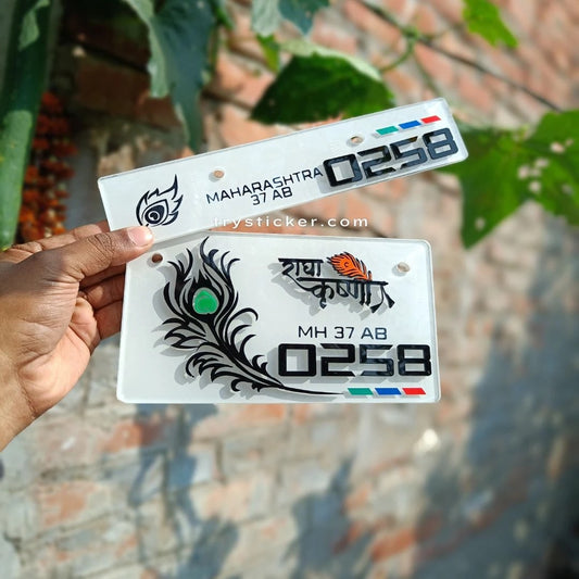 Premium Trending Radha Krishna Number Plate