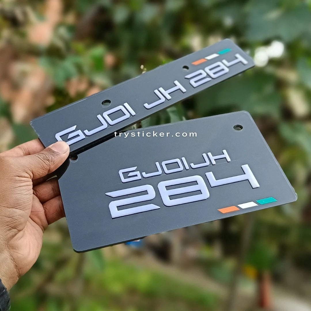 Premium Claasy Number Plate ( Black )