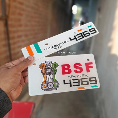 BSF 3D Number Plate