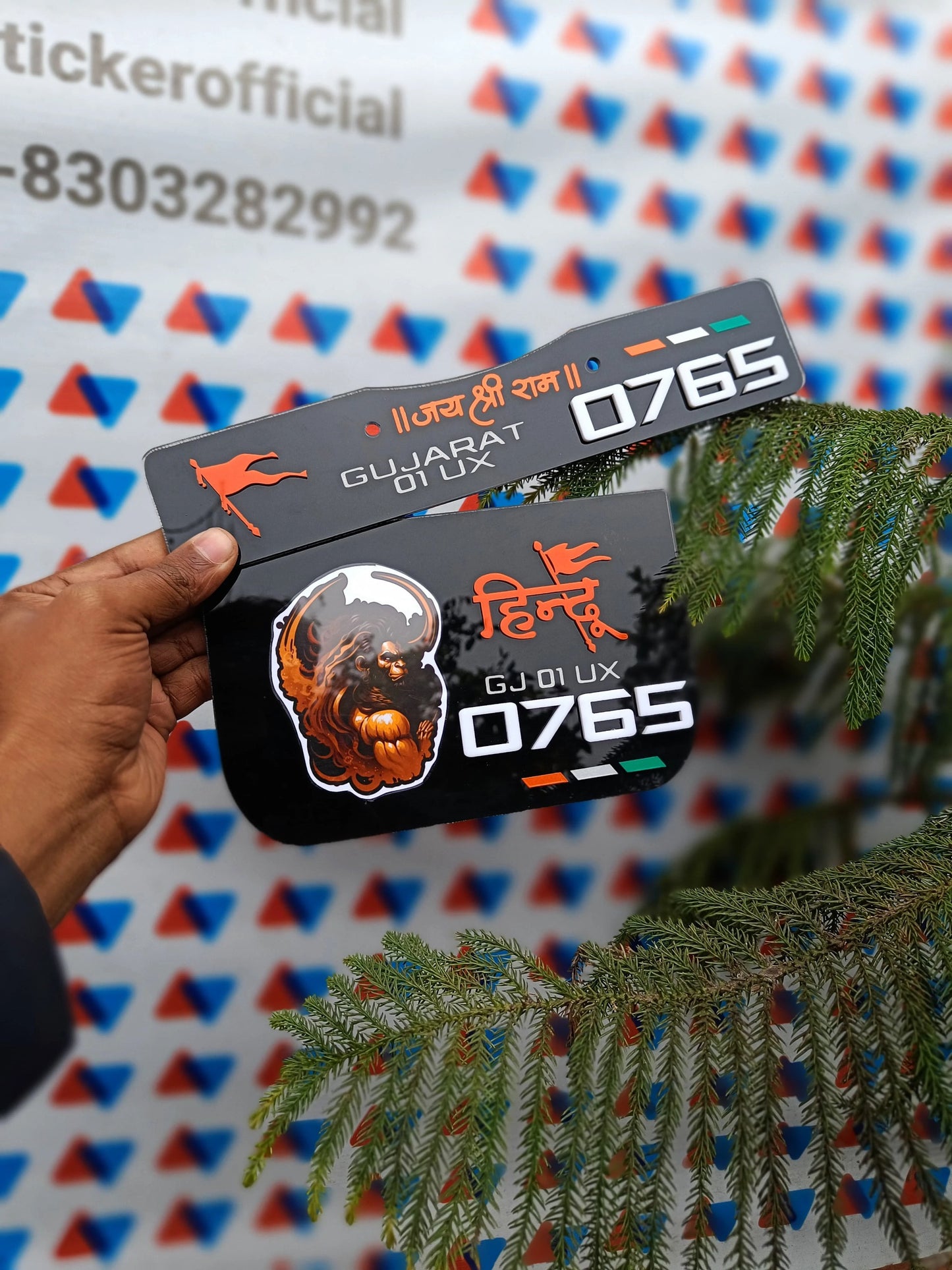 Bullet Premium Bajarang Bali Hindu Number Plate