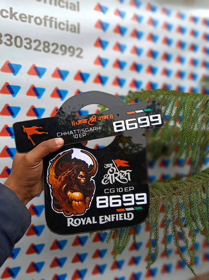 Bullet Full Size Premium Bajarang Bali Hindu Number Plate