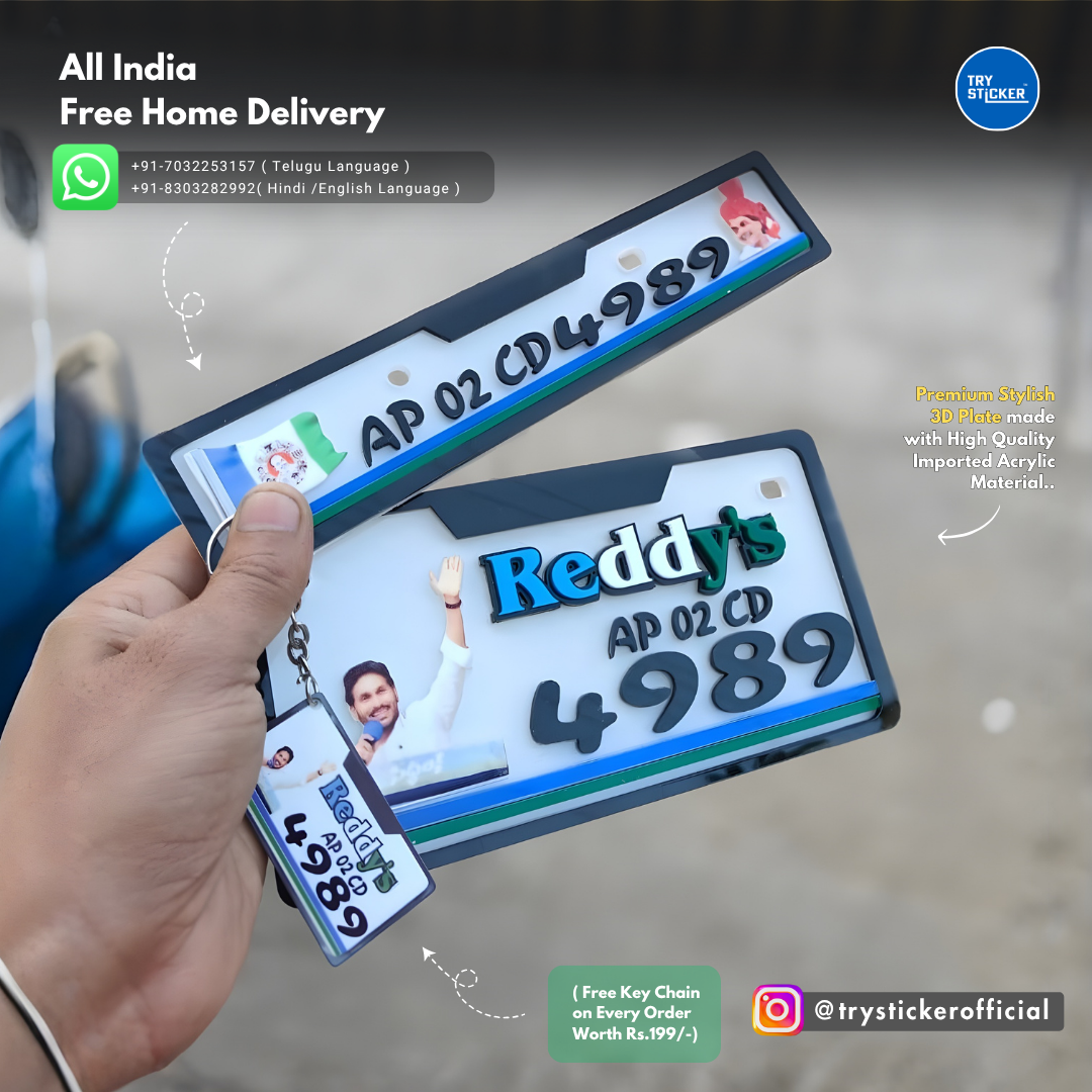 Reddy's 3D Number Plate