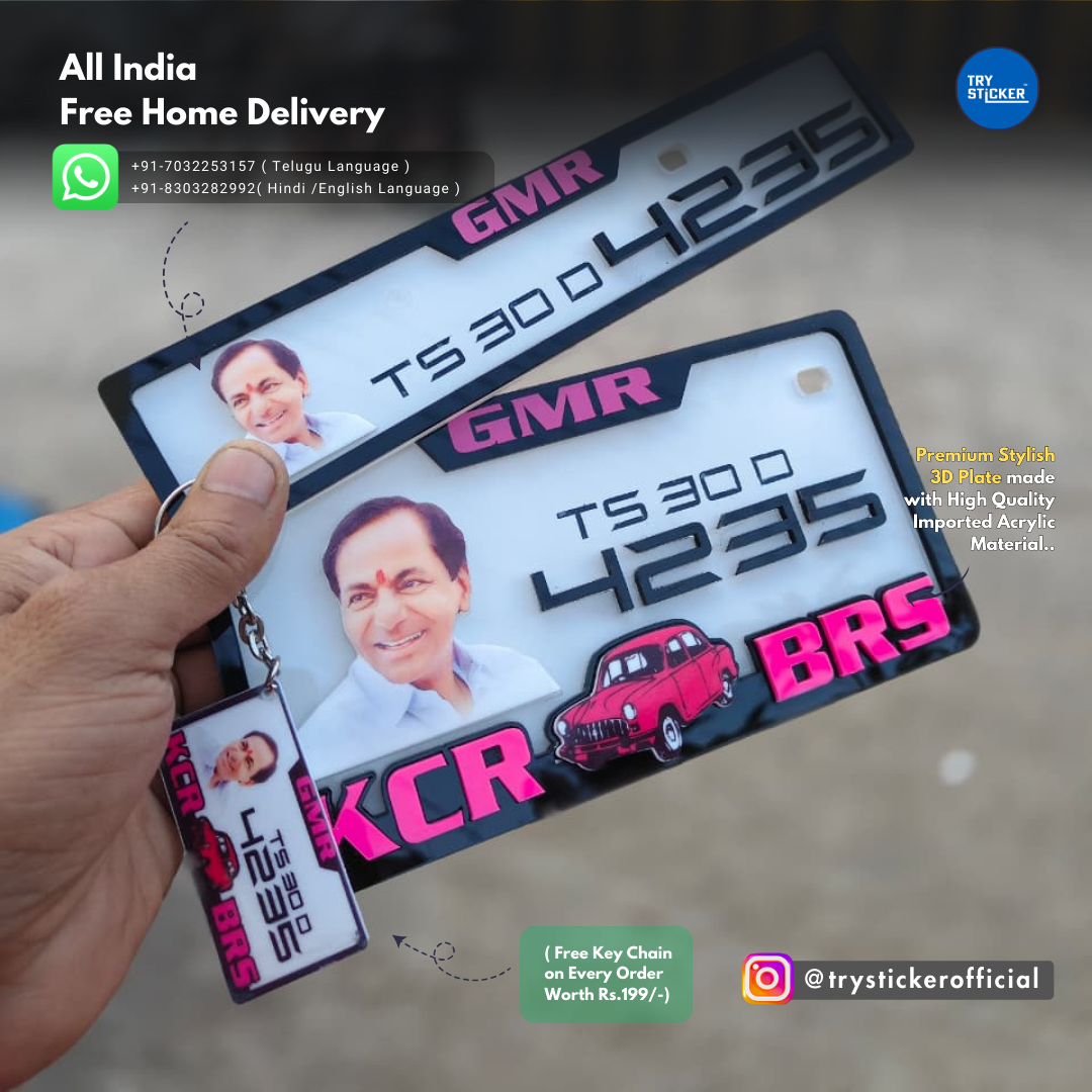 KCR BRS 3D Number Plate