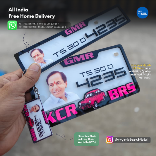 KCR BRS 3D Number Plate