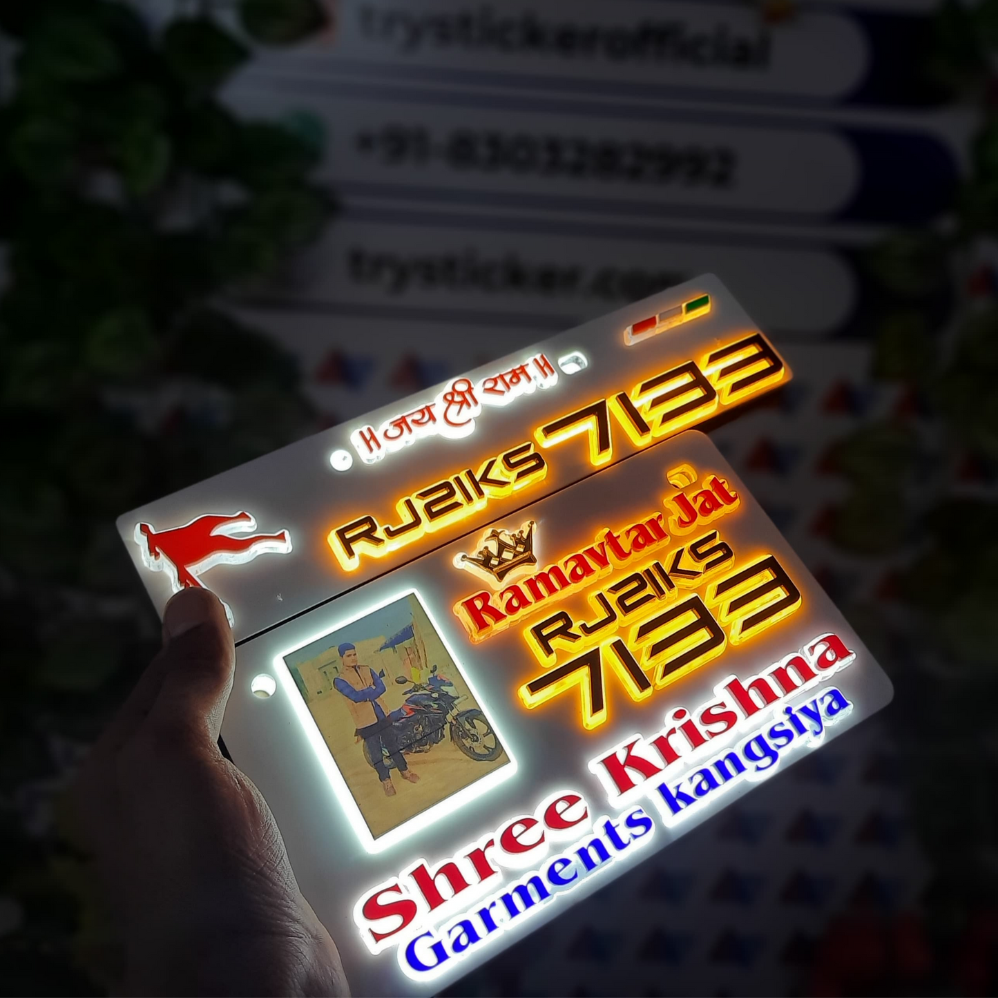 3D Light Photo & Name Number Plate