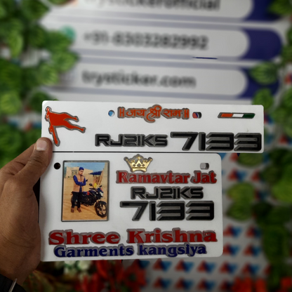 3D Light Photo & Name Number Plate