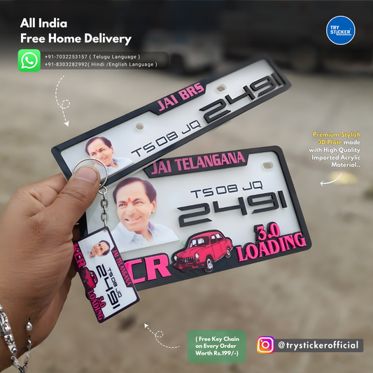 KCR 3.0 Loading 3D Number Plate