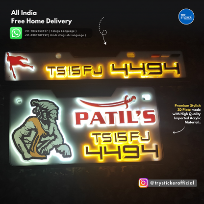 Patil's Lighting 3D Number Plate