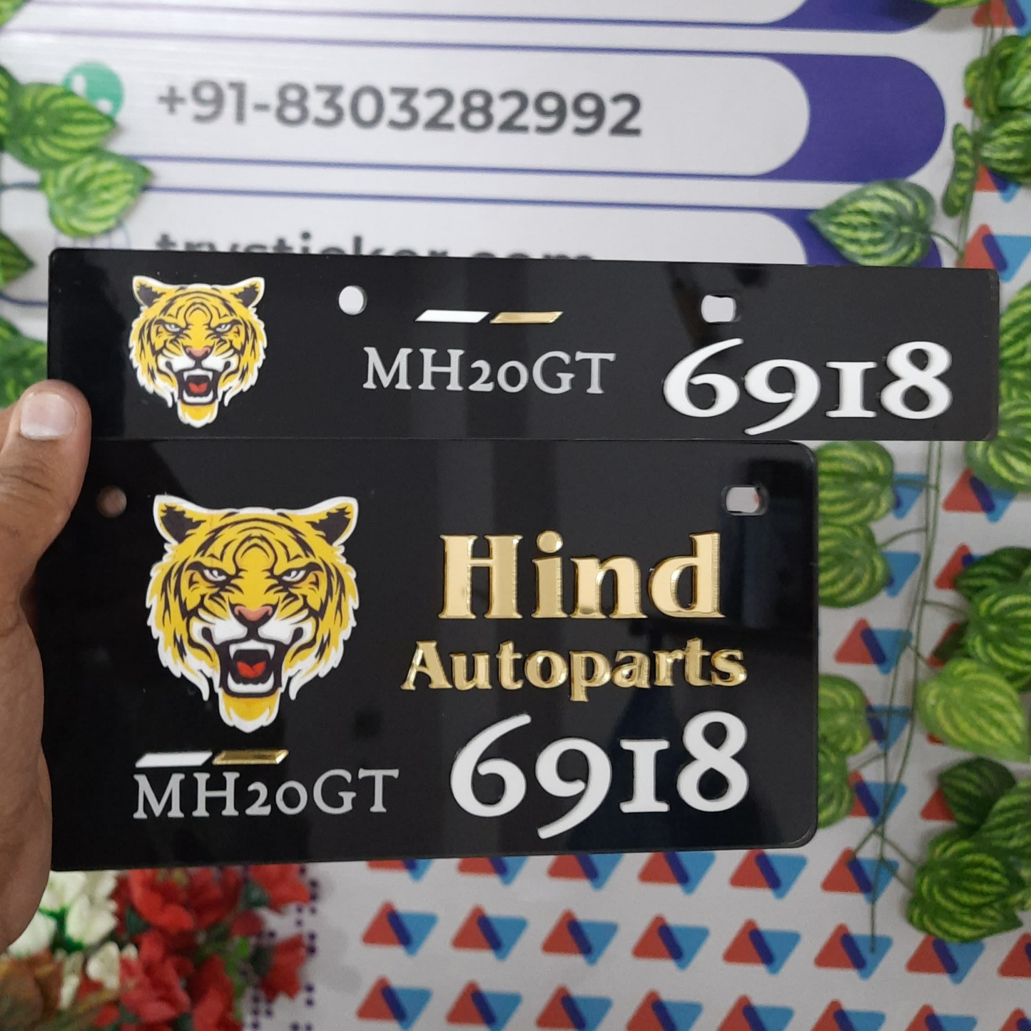 New Trendy 3d  Tiger Printed   Bike Number Plate